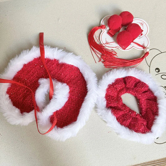 Lunar New Year (LIMITED)🎎